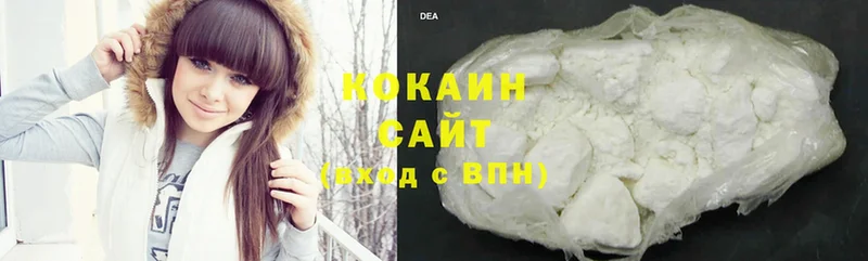 Кокаин Fish Scale  Починок 