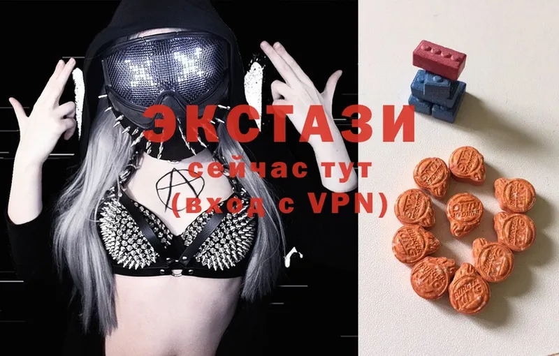 купить наркотики цена  Починок  Ecstasy XTC 