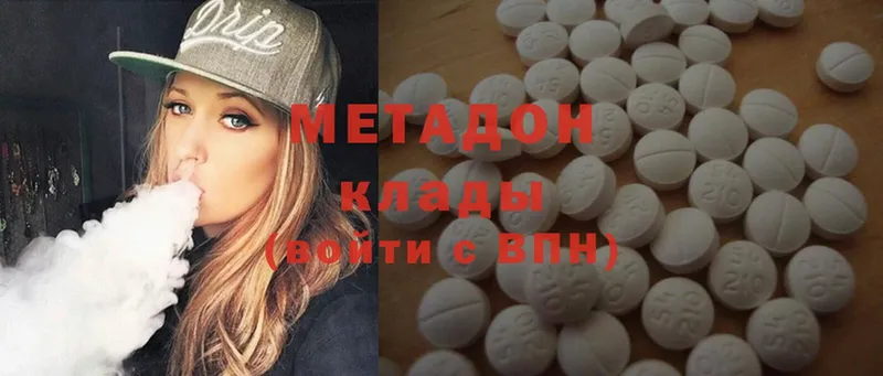 дарнет шоп  ОМГ ОМГ tor  Метадон methadone  Починок 